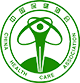 中国保健协会logo