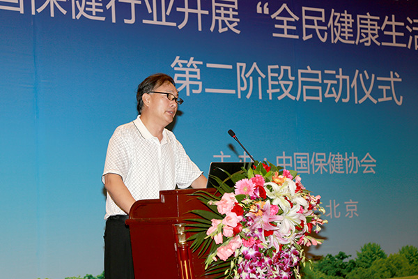 1502781621955305.jpg 国家卫生计生委食品安全标准与监测评估司副司长张磊时.jpg