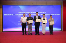 1527580683661914.png 图片.png
