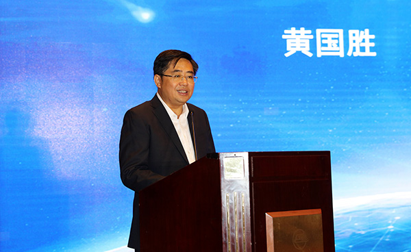 1540260765976649.jpg 主办方中国食品报社社长黄国胜致辞-2.jpg