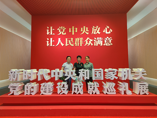 1628219255135567.jpg 微信图片_20210806105114.jpg