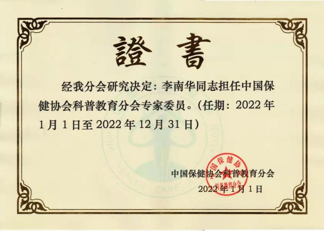 1644814214351698.jpg 3.jpg