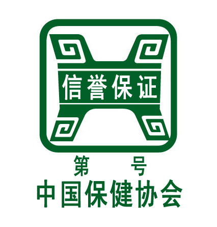 1649405122770268.jpg 标识.jpg