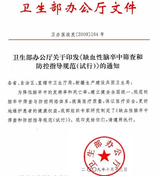 1676600760135649.png 图片1.png