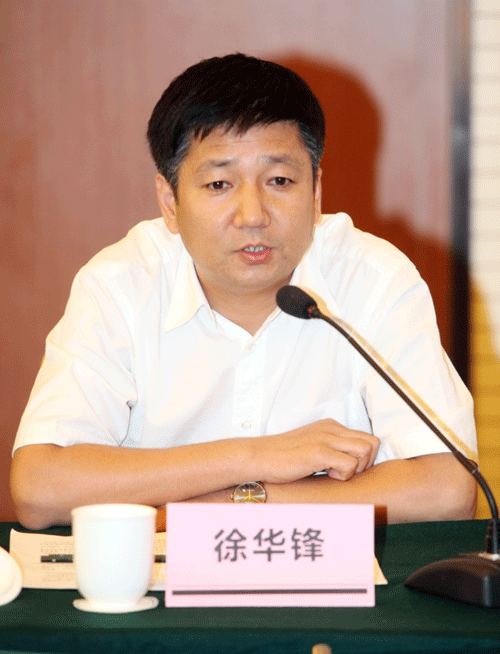1676602016190286.png 图片 3.png