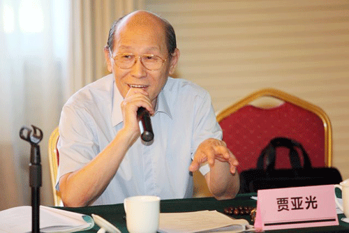 1676602060113289.png 图片 6.png