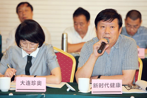 1676602079299027.png 图片 7.png