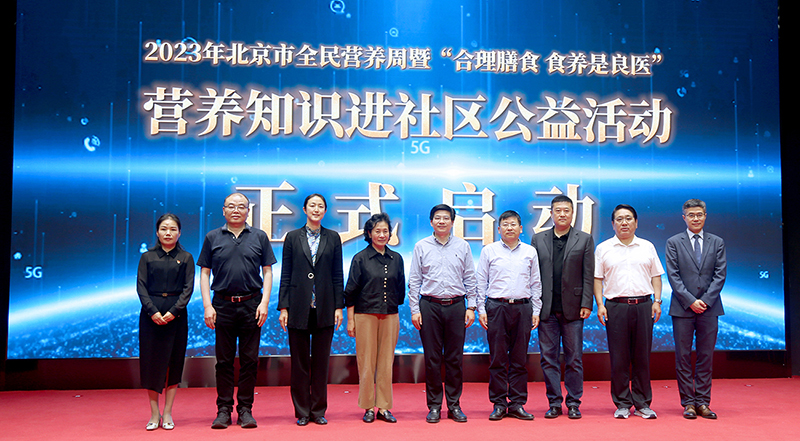 1686290549892565.jpg 未标题-1.jpg