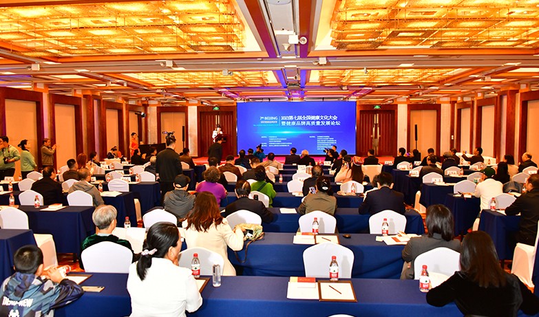 1698661883137202.jpg xianchang.jpg