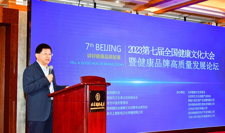 1698661964981468.jpg 汪.jpg