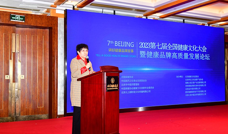 1698662708962577.jpg 李萍.jpg