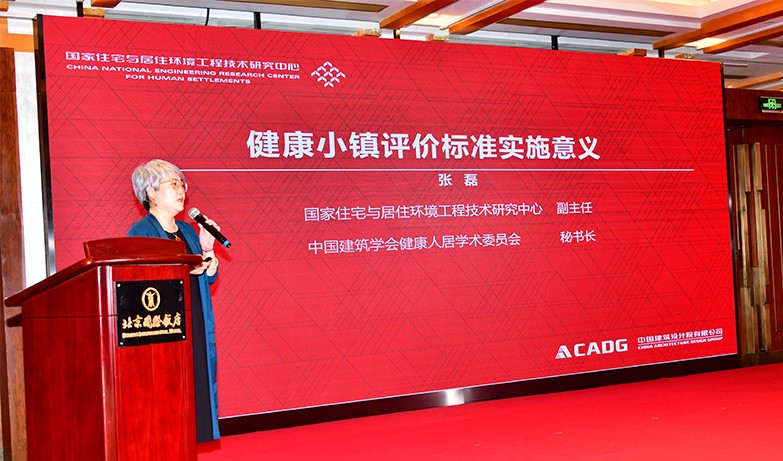 1698663098124835.jpg 张磊.jpg