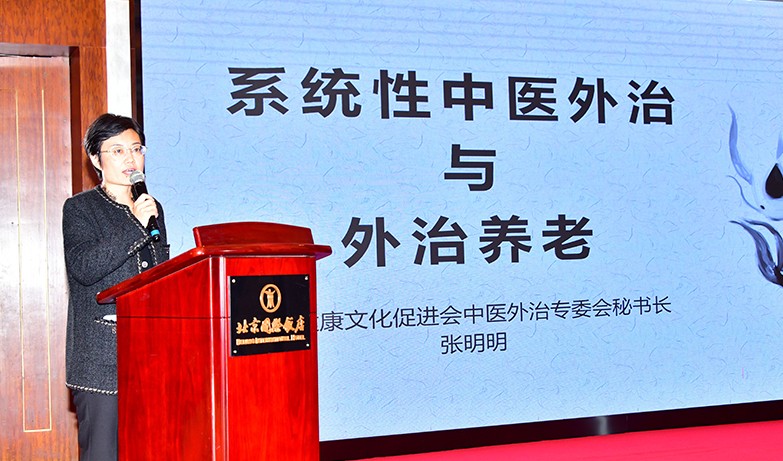 1698663336337197.jpg ZHANGMINMING.jpg