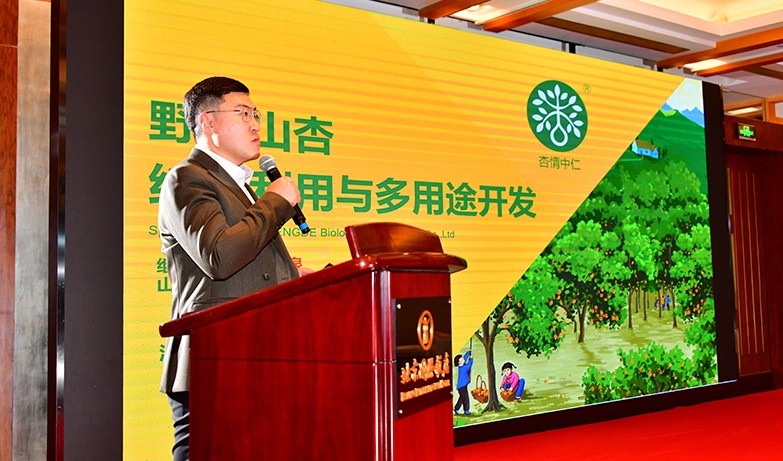 1698663354137125.jpg HUO.jpg
