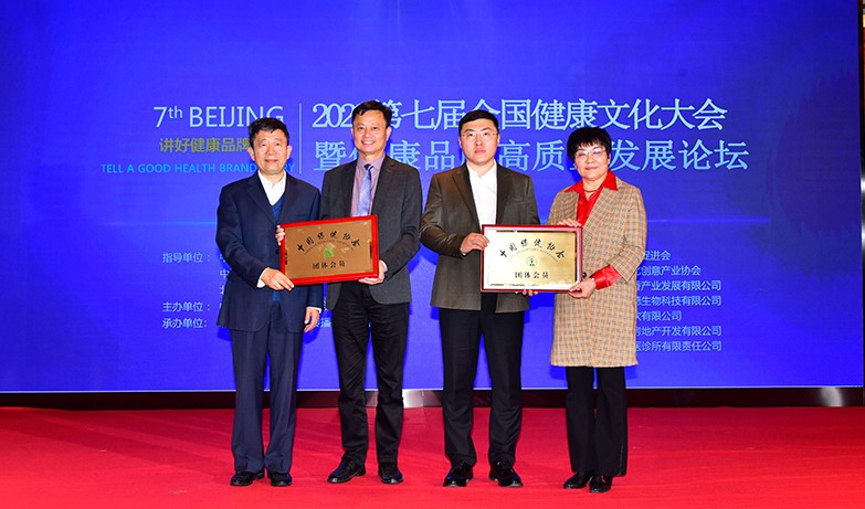 1698663403604940.jpg 证书.jpg