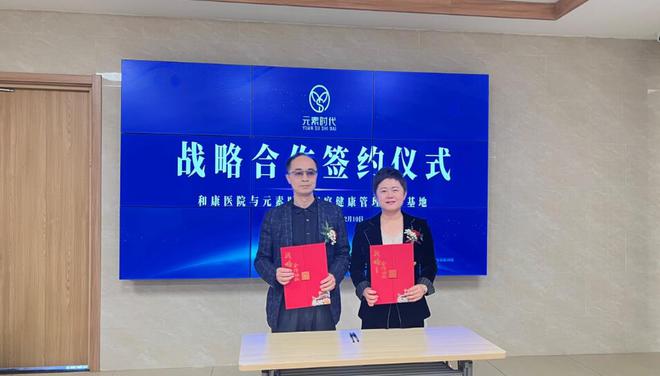 1703744732509410.jpg 下载 (2).jpg