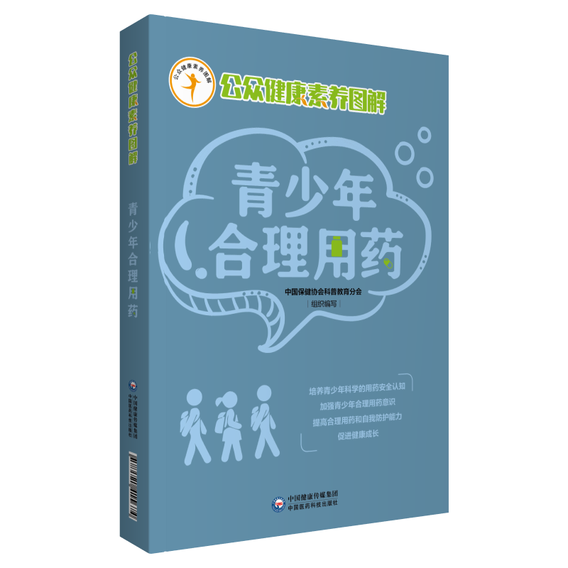 1705454877429026.png 微信图片_20240117092546.png