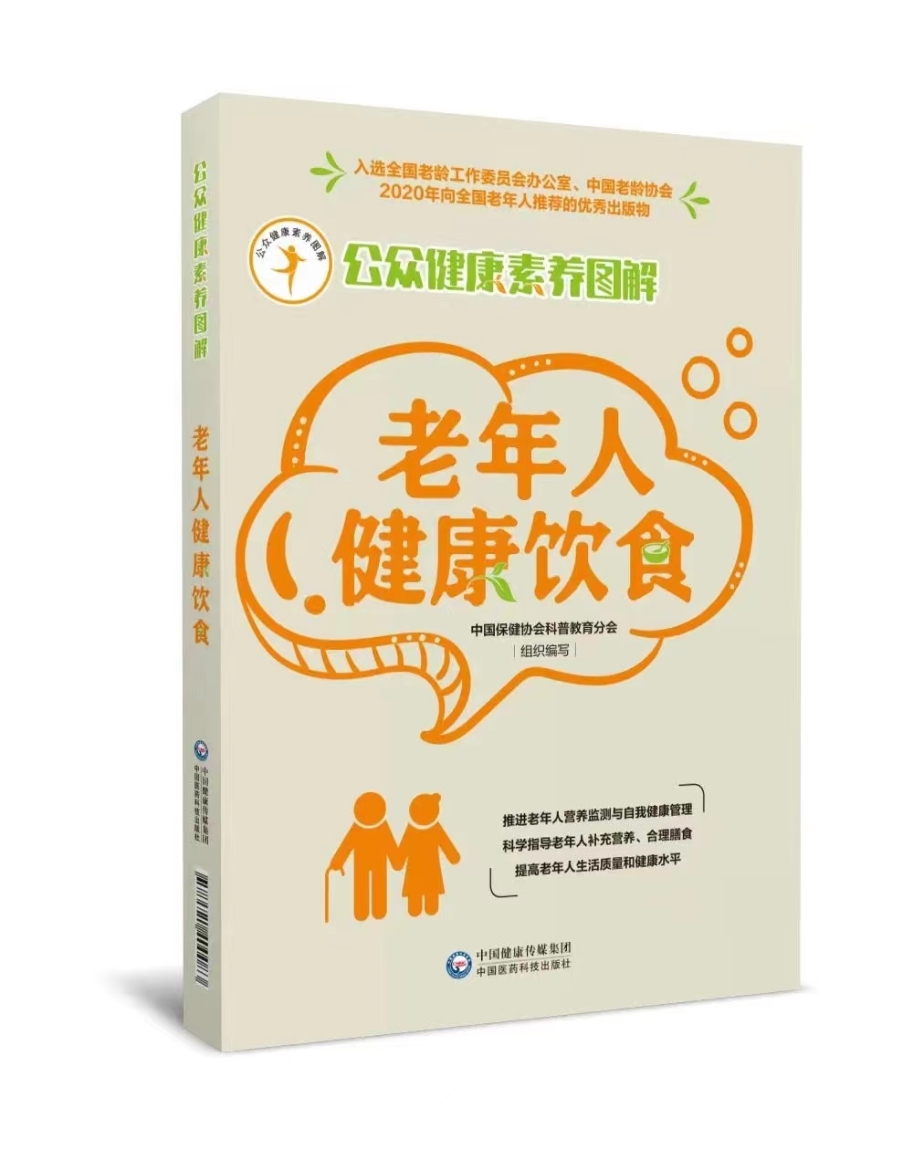 1705456963327902.jpg 微信图片_20231103194636.jpg