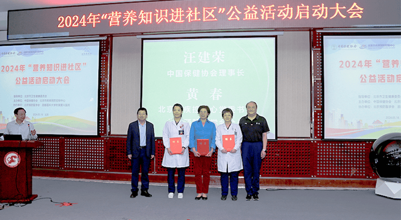 1717039542266926.png 网站图片.png