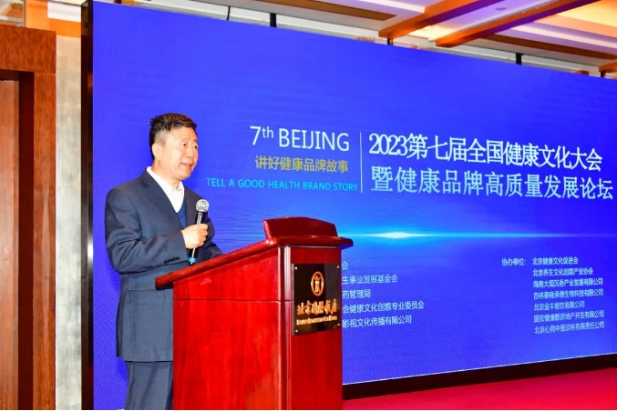 1718263412631706.png 微信截图_20240613152332.png