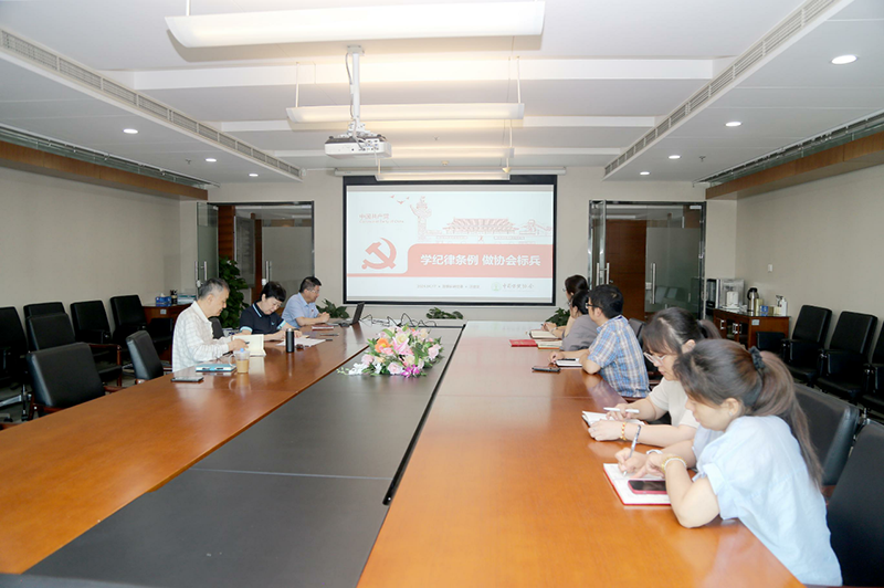 1719192443106757.png 图片10.png