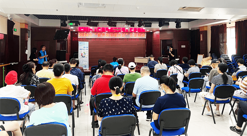 1719389267121986.png 网站图片29.png