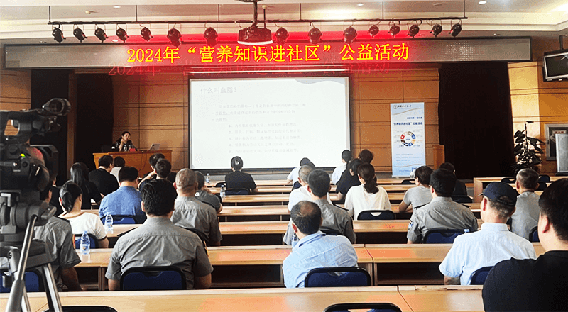 1719389709513153.png 网站图片30.png