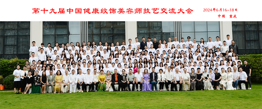 1720667653536821.png image.png
