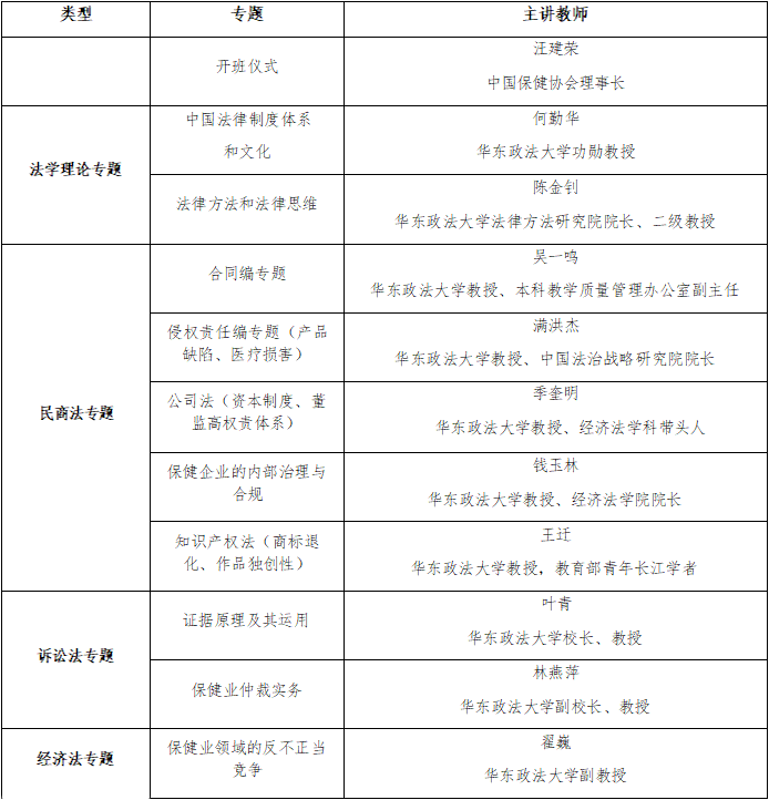 微信图片_2025-08-08_171929_793.png