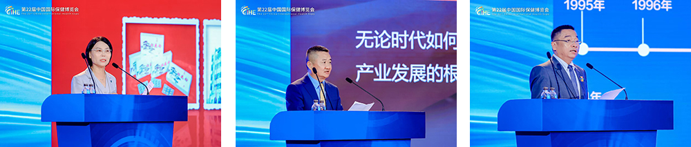 会员企业.jpg