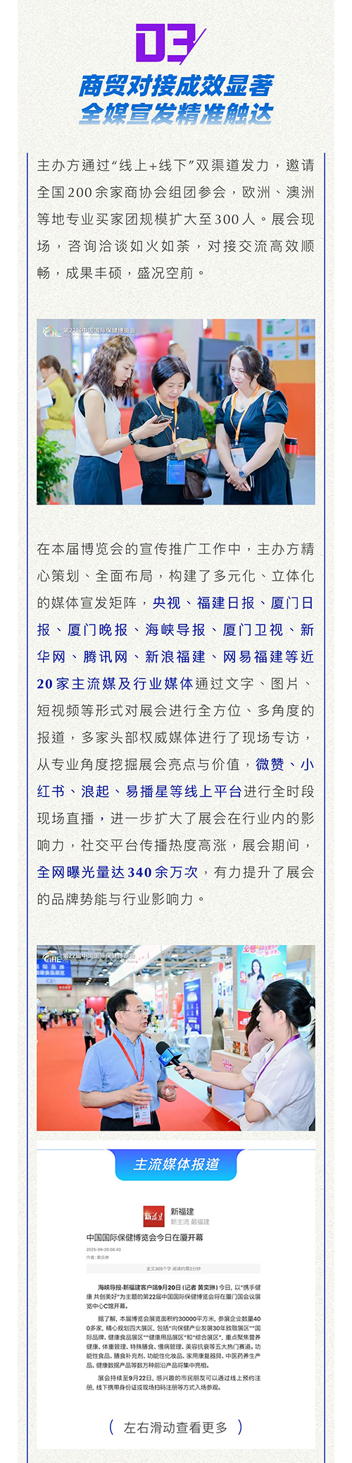 总结六.jpg