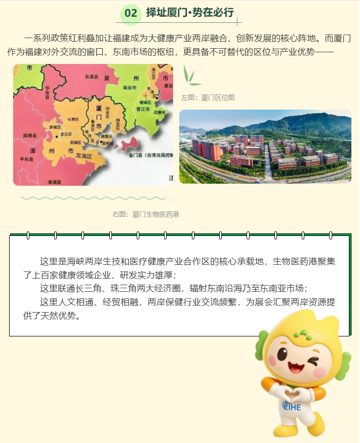 微信图片_20260707102439_23_71.png