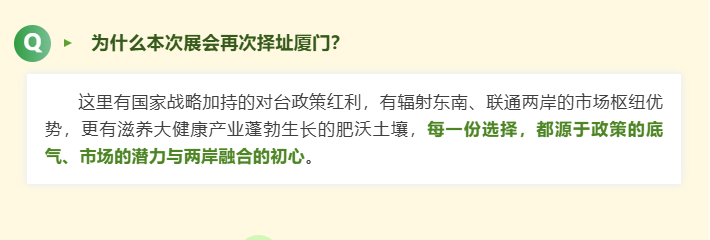 微信图片_20260707103346_24_71.png