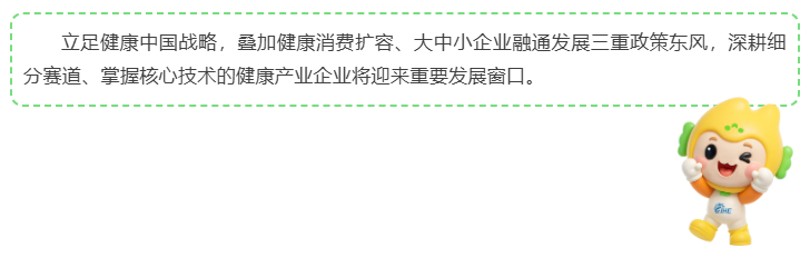 微信图片_20260708143233_26_71.png