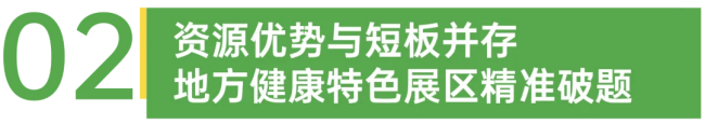02.png