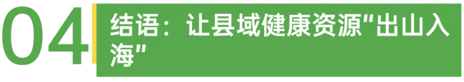 04.png