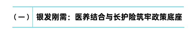 1785379731133441.png 1.png