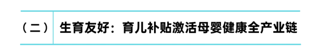 1785381473121960.png 2.png