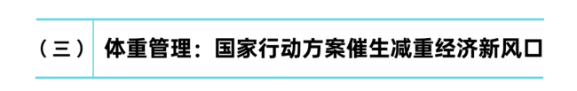 1785381641108883.png 3.png