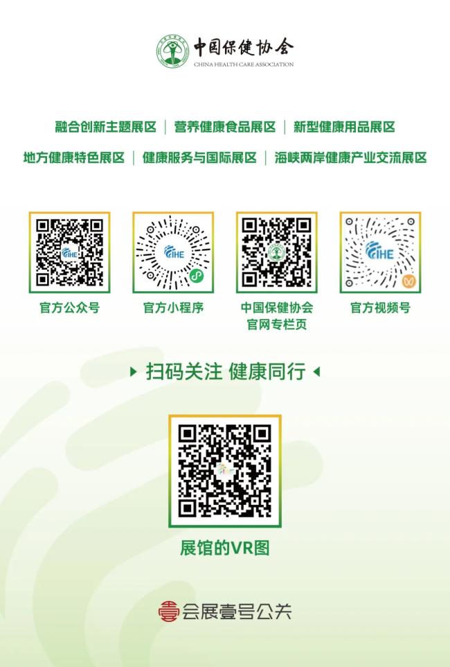 结尾.jpg