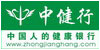 中健行集团有限公司 嵩珍牌